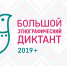 BID_soc seti_facebook - vMaksatihe.Ru