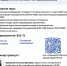 Обучающий вебинар для юридических лиц и индивидуальных предпринимателей - Администрация Максатихинского района