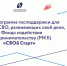В Тверской области запущена новая программа господдержки для ветеранов СВО, развивающих свое дело - Газета Вести Максатихи