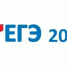 В Тверской области стартовал досрочный этап ЕГЭ-2026 - Газета Вести Максатихи